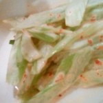 韓国料理 アリラン - 小鉢の一種！セロリのゴママヨ和え♪