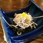 まつぼっくり - R.1.6.6.夜 つきだし