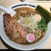 東京アンダーグラウンドラーメン 頑者