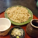 Sakae Chaya - 