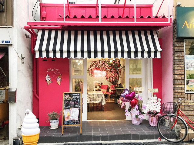 Ms Peony Nishinari Ku Soft Serve Ice Cream Tabelog Ms Peony Nishinari Ku Soft Serve Ice Cream Tabelog