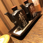 ミ세다니 다이코쿠야 쓰시 오오사토점