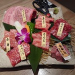 Yakiniku Hompo Pyua - 