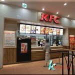 ケンタッキーフライドチキン - 2019・9・16　KFC　エルミ鴻巣店