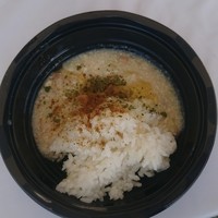 Nishimura Takahito La cuisine creativite - 