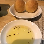 ビストロ セレニテ - 