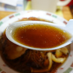 ラーメン広宣 - 