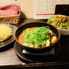 ラマイ 横浜伊勢佐木モール店