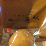 札幌菓子處 菓か舎 - 