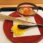 馬車道 大かわ - 翡翠茄子　雲丹　蟹