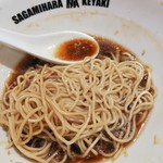 Sagamihara 欅 - 味付替え玉はそのままでもいいけど、残ったスープに入れると美味しさアップ。