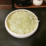 Imakatsu - 