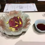 蔵の料亭 さかばやし - 鹿の炙り