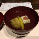 蔵の料亭 さかばやし - お吸い物