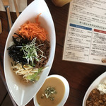 Alishan Cafe - 