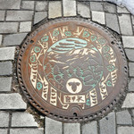 レストラン酢重正之 - 