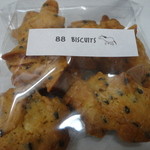 88BISCUITS - ごまクッキー