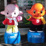 レストラン酢重正之 - 