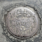 レストラン酢重正之 - 