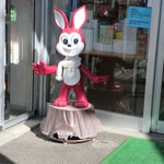 レストラン酢重正之 - 