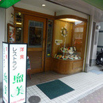 （説明なし）