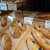 シャトー文雅 - 