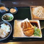 Sen No Bou - 仙の坊セット