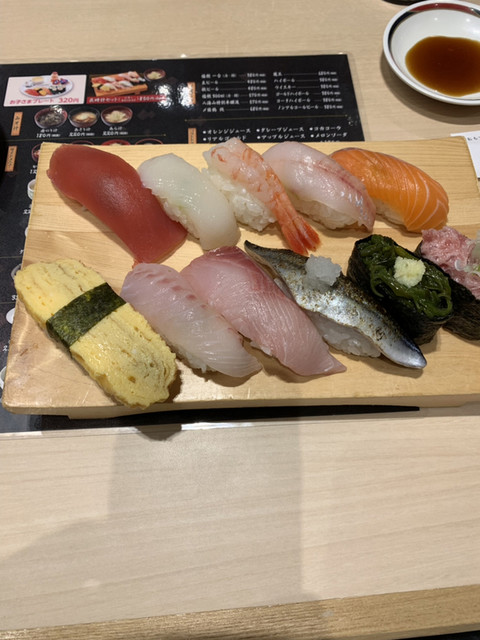 回る寿司 花時計 本店 回る寿司 花時計本店 東三条 回転寿司 食べログ 回る寿司 花時計 本店 回る寿司 花時計本店 東三条 回転寿司 食べログ