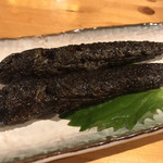 恵水産 - 