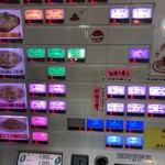 一楽ラーメン - 