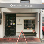 HATTORI BAGEL - 