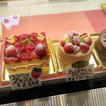 マナ スイーツ - 大きいのもあるよ♡♡