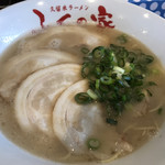 ふくの家 - 