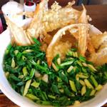 UDON BUZEN - 