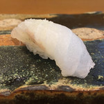 小判寿司 - スズキ