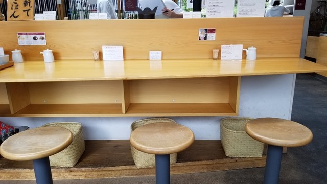 鹿の舟 竈 カマド By どんぐりい ちゃん 竈 カマド 京終 定食 食堂 食べログ