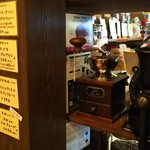 ローキートーン珈琲店 - イイ雰囲気♪