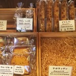 ローキートーン珈琲店 - 焼き菓子もあります