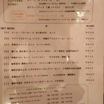 ローキートーン珈琲店 - コーヒーセットは気になるスイーツばかり。季節のケーキは土日祝限定です。