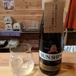 なが田酒店 - 