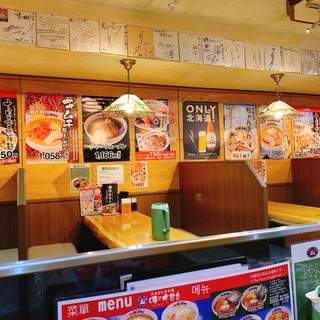 深夜営業 札幌駅 ｊｒ でおすすめのラーメンをご紹介 食べログ