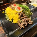 恋する酒場いちころ - 