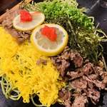 恋する酒場いちころ - 