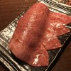 炭火焼肉 ふちおか
