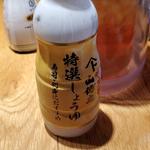 海鮮居酒屋 山傳丸 - しょうゆ