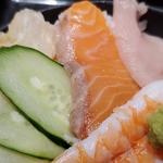 kaisenizakayayamademmaru - 海鮮丼は