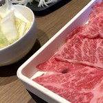 Isshin - 黒毛牛しゃぶ肉