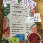 カフェ すいか - メニュー…すいかカフェver.