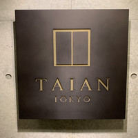 TAIAN - 