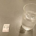 瓢天 - 食券とお水